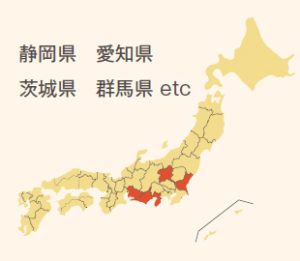 分布図＿宝珠