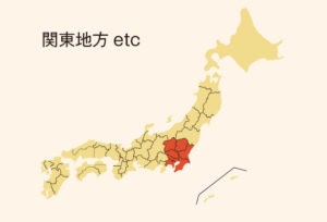 万字_分布